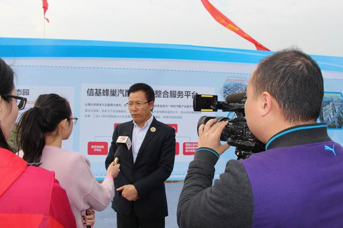 在动工仪式上,肇庆市委副书记吴华钦,肇庆高要区委书记黎晓华,区委副