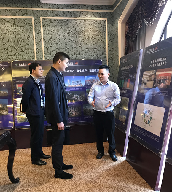 微信图片_20180316145109_副本.jpg