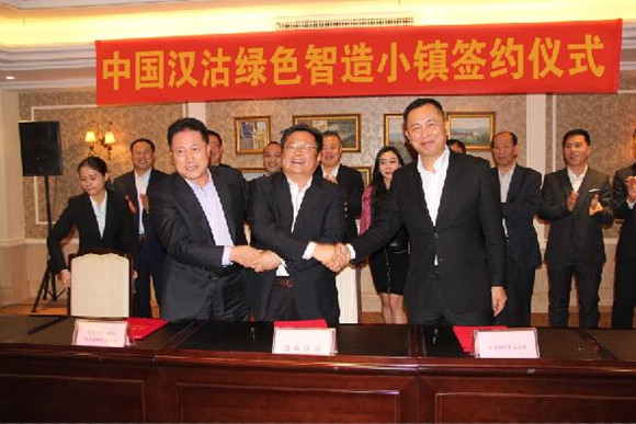 QQ图片20190125151053_副本.jpg
