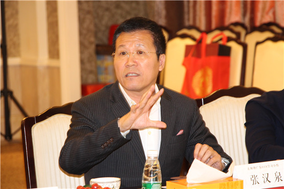集团董事长张汉泉发表致辞.jpg