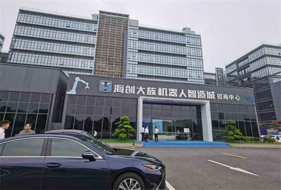 微信图片_20220510112539.jpg