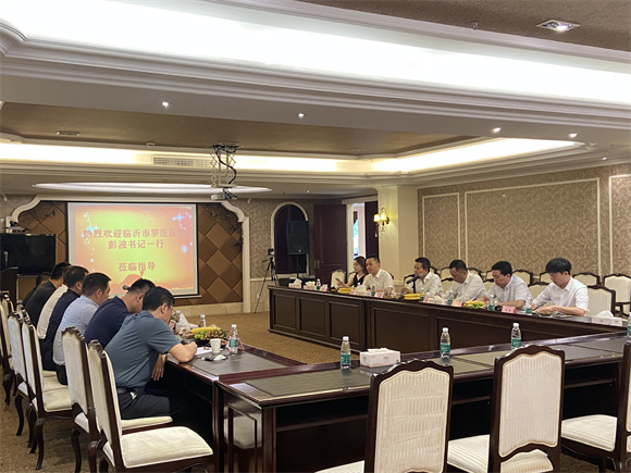 微信图片_20220727104932.jpg