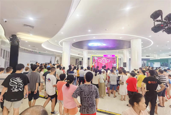 微信图片_20231001094134.jpg