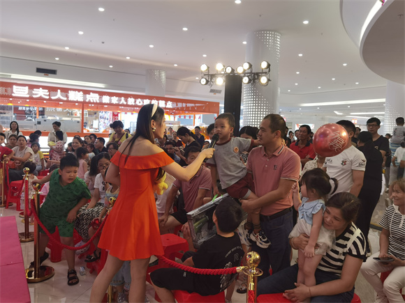 微信图片_20231003152002.jpg