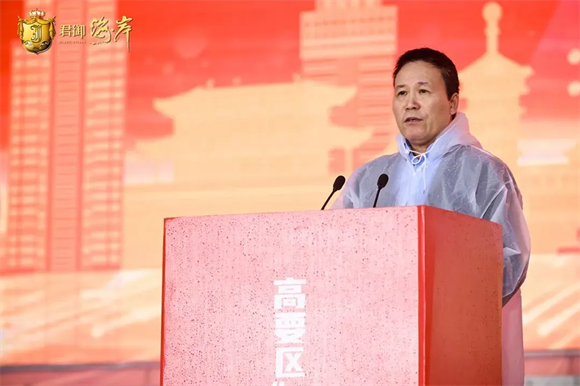 微信图片_20240506161057.png