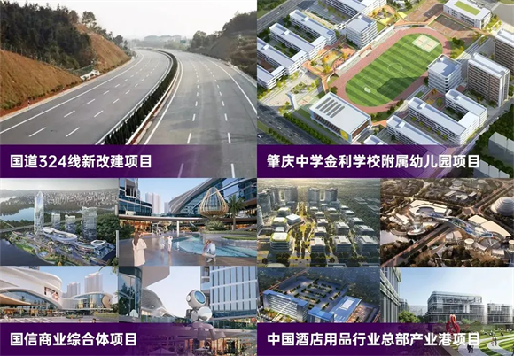 微信图片_20240506161406.png