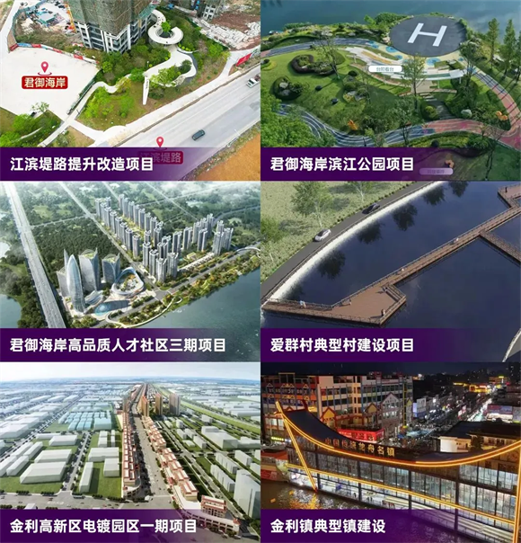 微信图片_20240506161413.png