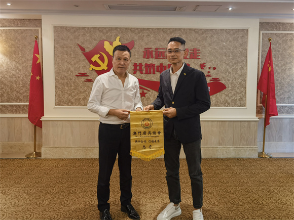 微信图片_20240809095908_副本.jpg
