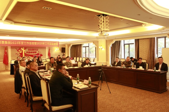 微信图片_20250120083719.jpg