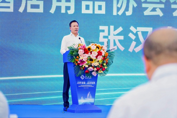微信图片_20250620135042.jpg