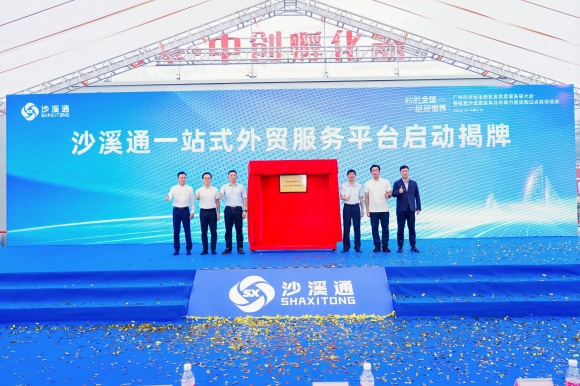 微信图片_20250620135110.jpg